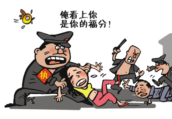 清冷总裁的小娇妻