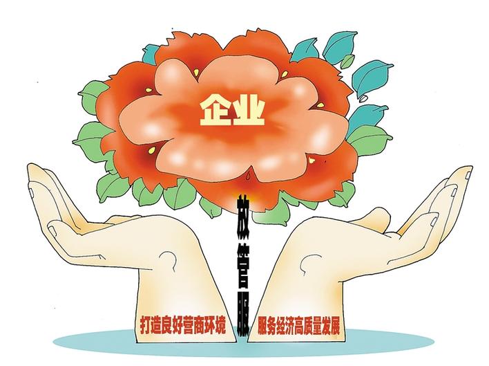 医生的夜晚